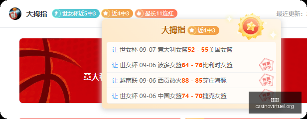 独家,小卡洛瑞球,衣退役幕后,百家乐官网,百家乐真人互动,百家乐下载,百家乐登录,百家乐平台