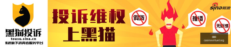 皮雷携手齐,达内,法国豪华阵,百家乐官网,百家乐真人互动,百家乐下载,百家乐登录,百家乐平台