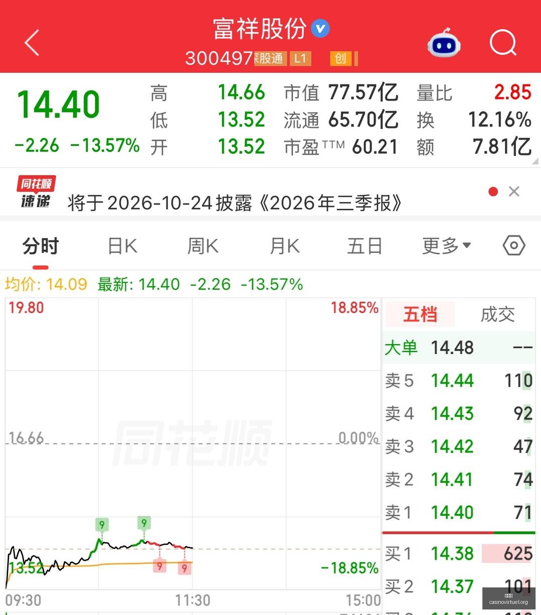 休闲时光秘,姆伯莫的电,竞世界探索,百家乐官网,百家乐真人互动,百家乐下载,百家乐登录,百家乐平台