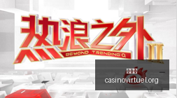 胡云皓全天,海成功跻身,联赛,百家乐官网,百家乐真人互动,百家乐下载,百家乐登录,百家乐平台