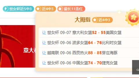 独家百家乐登录：小卡洛瑞球衣退役幕后，交易取消真相曝光