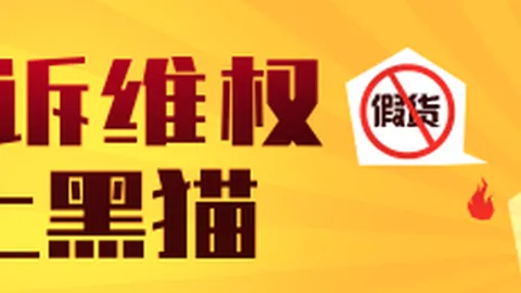 2026皮雷携手齐达内，百家乐平台，，法国豪华阵容迎战捷克，国际足坛焦点战